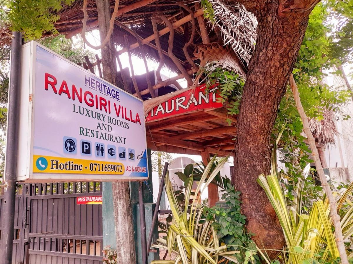 Heritage Rangiri Villa Dambulla Zewnętrze zdjęcie